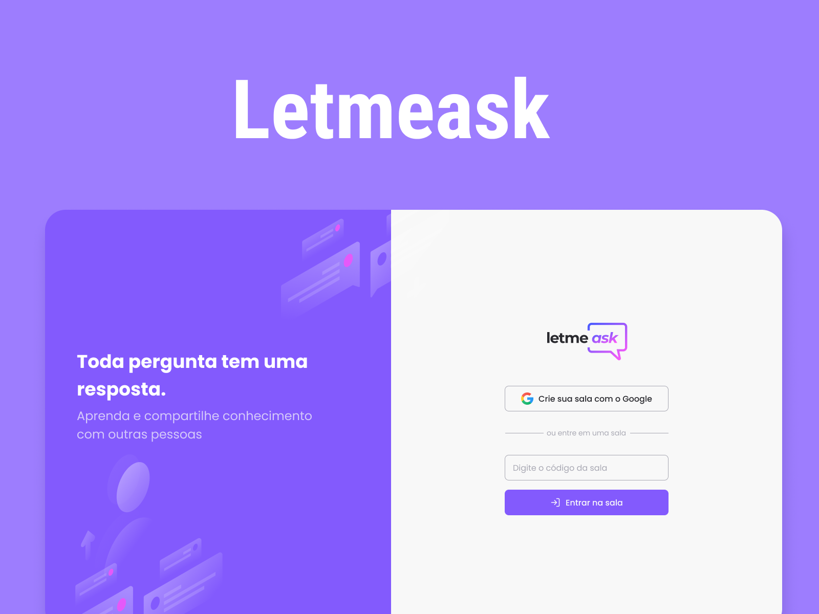 Letmeask Q&A网站UI设计.fig素材下载